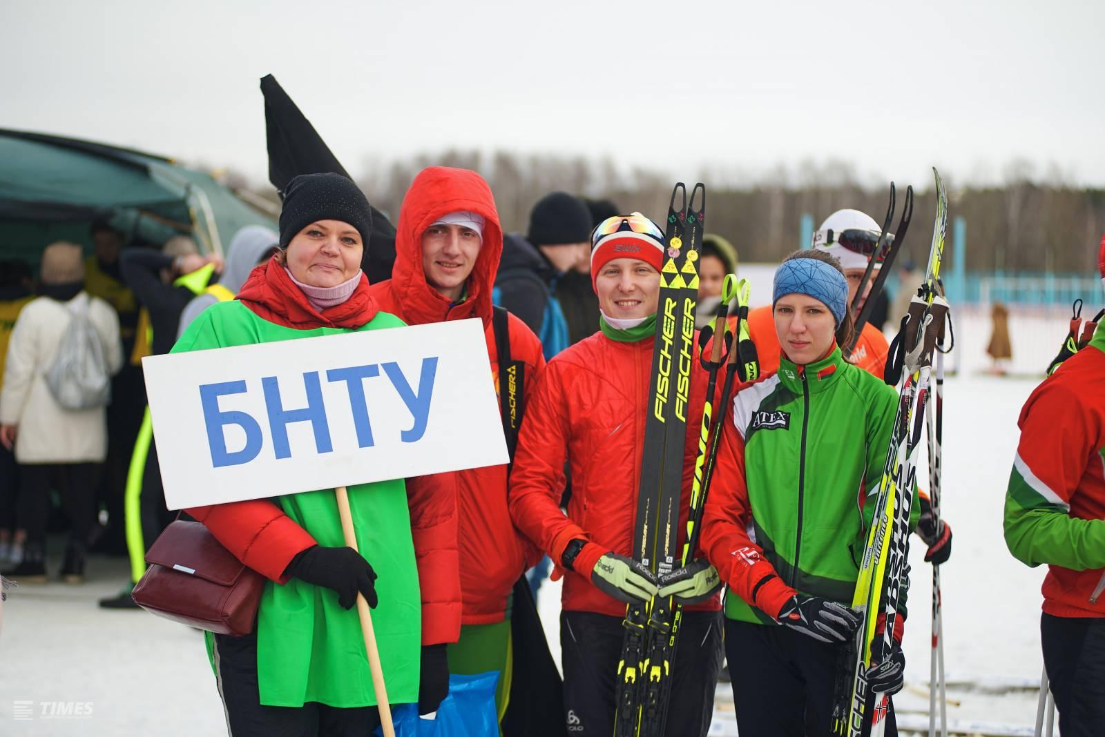 Участники БНТУ на &laquo;Всебелорусской студенческой лыжни 2019&raquo;